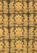 Machine Washable Abstract Brown Modern Rug, wshabs1229brn