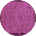 Round Machine Washable Abstract Purple Modern Area Rugs, wshabs122pur