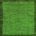 Square Machine Washable Abstract Green Modern Area Rugs, wshabs122grn