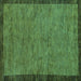 Square Abstract Turquoise Modern Rug, abs122turq