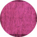 Round Machine Washable Abstract Pink Modern Rug, wshabs122pnk