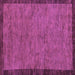 Square Machine Washable Abstract Purple Modern Area Rugs, wshabs122pur
