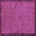 Square Abstract Purple Modern Rug, abs122pur