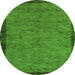 Round Abstract Green Modern Rug, abs122grn