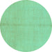 Round Machine Washable Abstract Turquoise Modern Area Rugs, wshabs1230turq