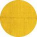 Round Machine Washable Abstract Yellow Modern Rug, wshabs1230yw