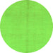 Round Machine Washable Abstract Green Modern Area Rugs, wshabs1230grn