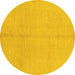 Round Abstract Yellow Modern Rug, abs1230yw