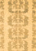 Abstract Brown Modern Rug, abs1231brn