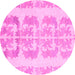 Round Abstract Pink Modern Rug, abs1231pnk