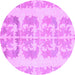 Round Machine Washable Abstract Purple Modern Area Rugs, wshabs1231pur