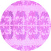 Round Abstract Purple Modern Rug, abs1231pur