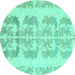 Round Abstract Turquoise Modern Rug, abs1231turq