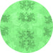 Round Abstract Emerald Green Modern Rug, abs1232emgrn