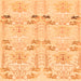 Square Machine Washable Abstract Orange Modern Area Rugs, wshabs1233org