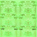 Square Abstract Green Modern Rug, abs1233grn