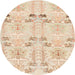 Round Abstract Golden Blonde Gold Modern Rug, abs1233