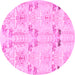 Round Abstract Pink Modern Rug, abs1233pnk