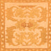 Square Abstract Orange Modern Rug, abs1234org