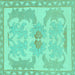 Square Abstract Turquoise Modern Rug, abs1234turq