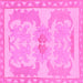 Square Abstract Pink Modern Rug, abs1234pnk