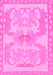 Machine Washable Abstract Pink Modern Rug, wshabs1234pnk