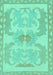 Abstract Turquoise Modern Rug, abs1234turq