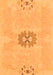 Abstract Orange Modern Rug, abs1235org