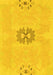 Machine Washable Abstract Yellow Modern Rug, wshabs1235yw