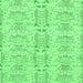 Square Abstract Emerald Green Modern Rug, abs1237emgrn