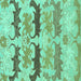 Square Machine Washable Abstract Turquoise Modern Area Rugs, wshabs1238turq