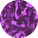 Round Machine Washable Abstract Pink Modern Rug, wshabs1245pnk