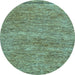 Round Abstract Light Blue Modern Rug, abs124lblu