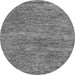 Round Abstract Gray Modern Rug, abs124gry