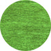 Round Machine Washable Abstract Green Modern Area Rugs, wshabs124grn