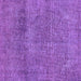 Square Machine Washable Abstract Purple Modern Area Rugs, wshabs1253pur