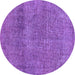 Round Machine Washable Abstract Purple Modern Area Rugs, wshabs1253pur