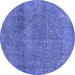 Round Machine Washable Abstract Blue Modern Rug, wshabs1253blu