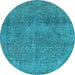 Round Machine Washable Abstract Light Blue Modern Rug, wshabs1253lblu