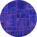 Round Patchwork Purple Transitional Rug, abs1254pur