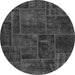 Round Machine Washable Patchwork Gray Transitional Rug, wshabs1254gry