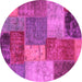 Round Patchwork Pink Transitional Rug, abs1255pnk