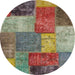 Round Abstract Brown Red Patchwork Rug, abs1255