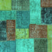 Square Patchwork Turquoise Transitional Rug, abs1255turq