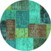 Round Machine Washable Patchwork Turquoise Transitional Area Rugs, wshabs1255turq