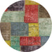 Round Machine Washable Abstract Brown Red Rug, wshabs1255