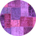 Round Patchwork Purple Transitional Rug, abs1255pur