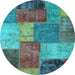 Round Patchwork Light Blue Transitional Rug, abs1255lblu