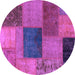 Round Patchwork Purple Transitional Rug, abs1256pur