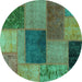 Round Machine Washable Patchwork Turquoise Transitional Area Rugs, wshabs1256turq